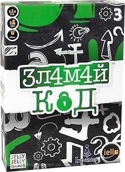 Фото Iello Зламай код (4847)
