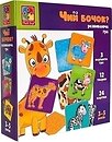 Фото Vladi Toys Чий бочок? (VT1804-43)