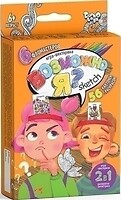 Фото Danko Toys Возможно Я Scetch? (G-MI-05-01)