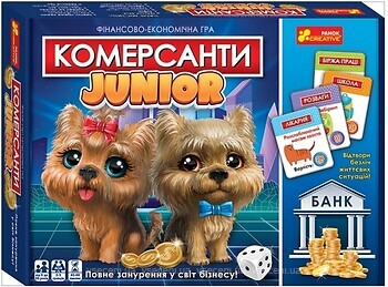 Фото Ranok-Creative Комерсанти Junior (5868У/10120162У)