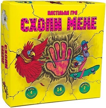 Фото Strateg Злови мене