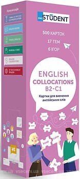 Фото English Student Картки Collocations