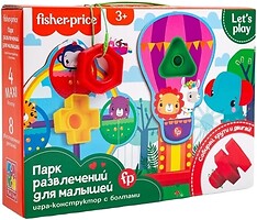 Фото Vladi Toys Парк розваг для самих маленьких (VT2905-21)