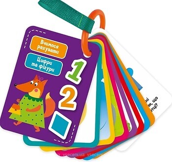 Фото Vladi Toys Картки на ремені. Цифри і фігури (VT2000-11)