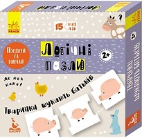 Фото Ranok-Creative Логічні пазли. Тварини шукають батьків (889001)