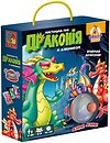 Фото Vladi Toys Дракония со звонком (VT8010-12)