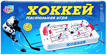 Фото Joy Toy Хокей (0701)