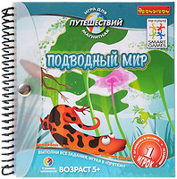 Фото Smart games Підводний світ (SGT220)