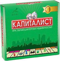 Фото Ариал Капіталіст (4820059910022)