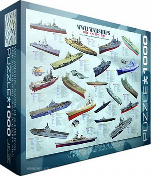 Фото Eurographic Кораблі 2-ї Світової війни (6000-0133)