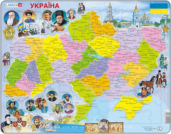 Фото Larsen Мапа України - історія (K62)