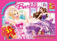 Фото G-Toys Barbie (BA001)