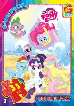Фото G-Toys My Little Pony (MLP006)