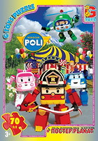 Фото G-Toys Robocar Poli (RR067434)