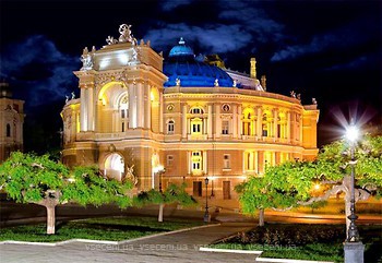 Фото Castorland Оперний театр, Одеса (C-150649)