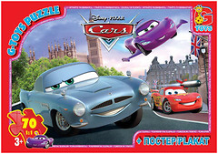 Фото G-Toys Cars (Z10217)