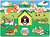 Фото Melissa & Doug Домашние животные (MD19053)