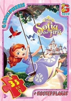 Фото G-Toys Софія Прекрасна (SF002)