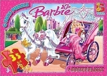 Фото G-Toys Barbie (BA006)