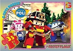 Фото G-Toys Robocar Poli (RR067441)