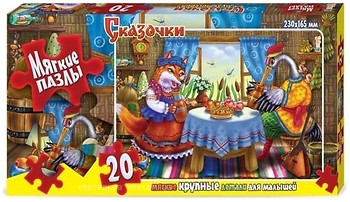 Фото Danko Toys Сказочки (S20-06-05)