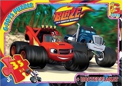 Фото G-Toys Blaze (ZE001)