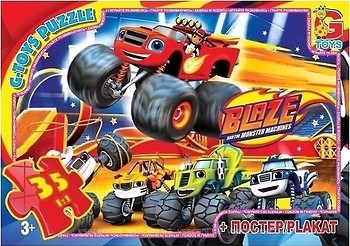 Фото G-Toys Blaze (ZE002)