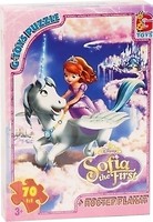 Фото G-Toys Софія Прекрасна (SF007)