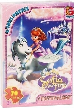 Фото G-Toys Софія Прекрасна (SF007)