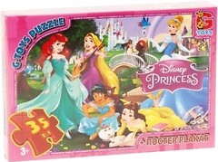 Фото G-Toys Принцеси Діснея (PD60)