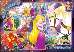 Фото G-Toys Рапунцель (TA004)