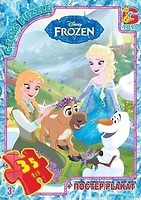 Фото G-Toys Холодне серце (FR008)