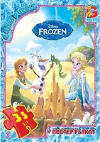 Фото G-Toys Frozen (FR010)