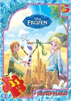 Фото G-Toys Frozen (FR010)