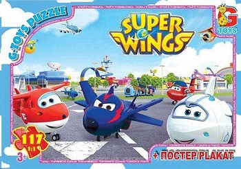 Фото G-Toys Super Wings (UW230)