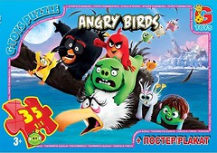 Фото G-Toys Angry Birds (B001031)