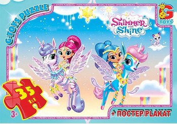 Фото G-Toys Шиммер і Шайн (OS607)