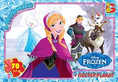 Фото G-Toys Frozen (FR013)