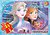 Фото G-Toys Frozen (FR020)