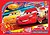 Фото G-Toys Cars (Z10199)