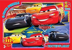 Фото G-Toys Cars (Z10198)