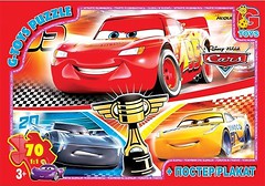 Фото G-Toys Тачки (Z10196)