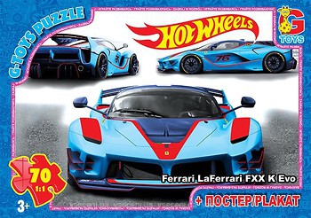 Фото G-Toys Hot Wheels (FW716)