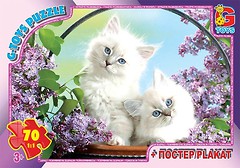 Фото G-Toys Домашні улюбленці (AN137)