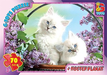 Фото G-Toys Домашні улюбленці (AN137)