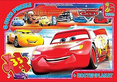 Фото G-Toys Тачки (Z10194)