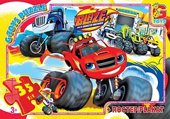 Фото G-Toys Blaze (ZE013)