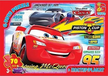 Фото G-Toys Тачки (Z10195)