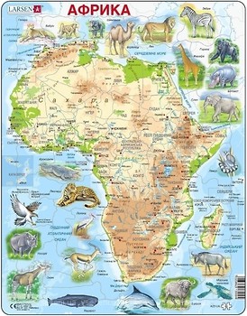 Фото Larsen Мапа Африки з тваринами (A22-UA)