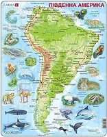 Фото Larsen Мапа Південної Америки з тваринами (A25-UA)